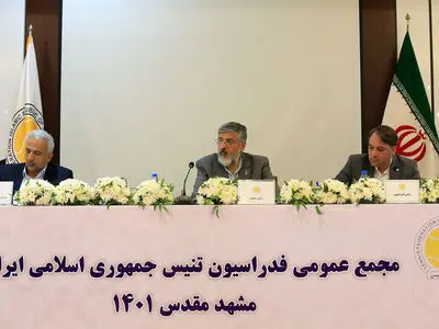 واکنش پولادگر درباره مشکل مالیاتی فدراسیون تنیس