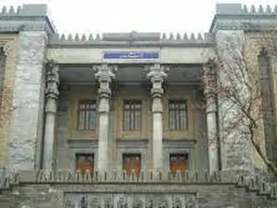 "إدعاءات کاذبة وسخیفة".. إیران تدین بیان وزراء خارجیة مجموعة السبع