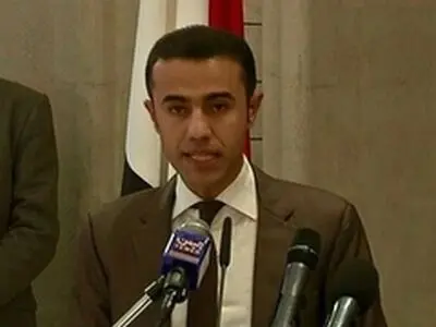 پارلمان یمن منحل و شورای ریاستی تشکیل شد