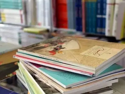 توزیع کتاب‌های درسی تا نیمه شهریور