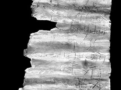 یک طلسم تاریخ مسیحیت را در اروپا بهم ریخت