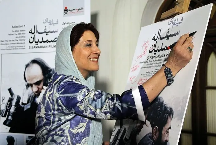 گالری