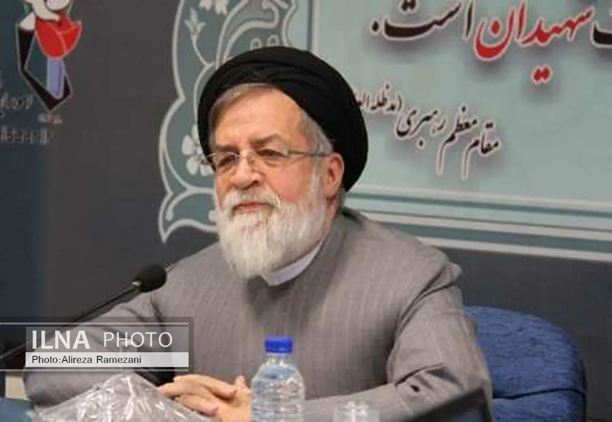 کنگره بین‌المللی بزرگداشت شهدای منا برگزار می‌شود