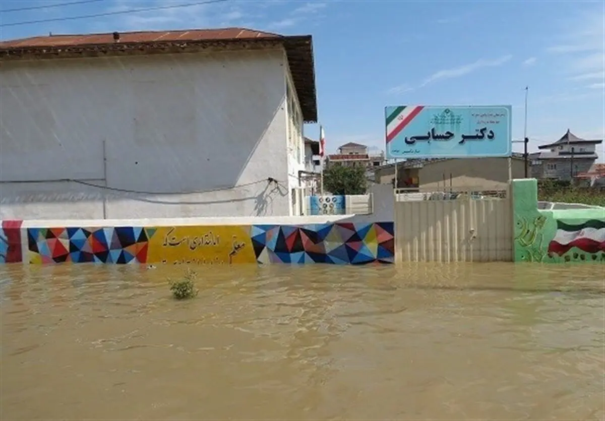مدارس آق‌قلا کماکان در زیر آب است/ حضور دانش‌آموزان در سرکلاس نیاز به تائیدیه ایمنی دارد