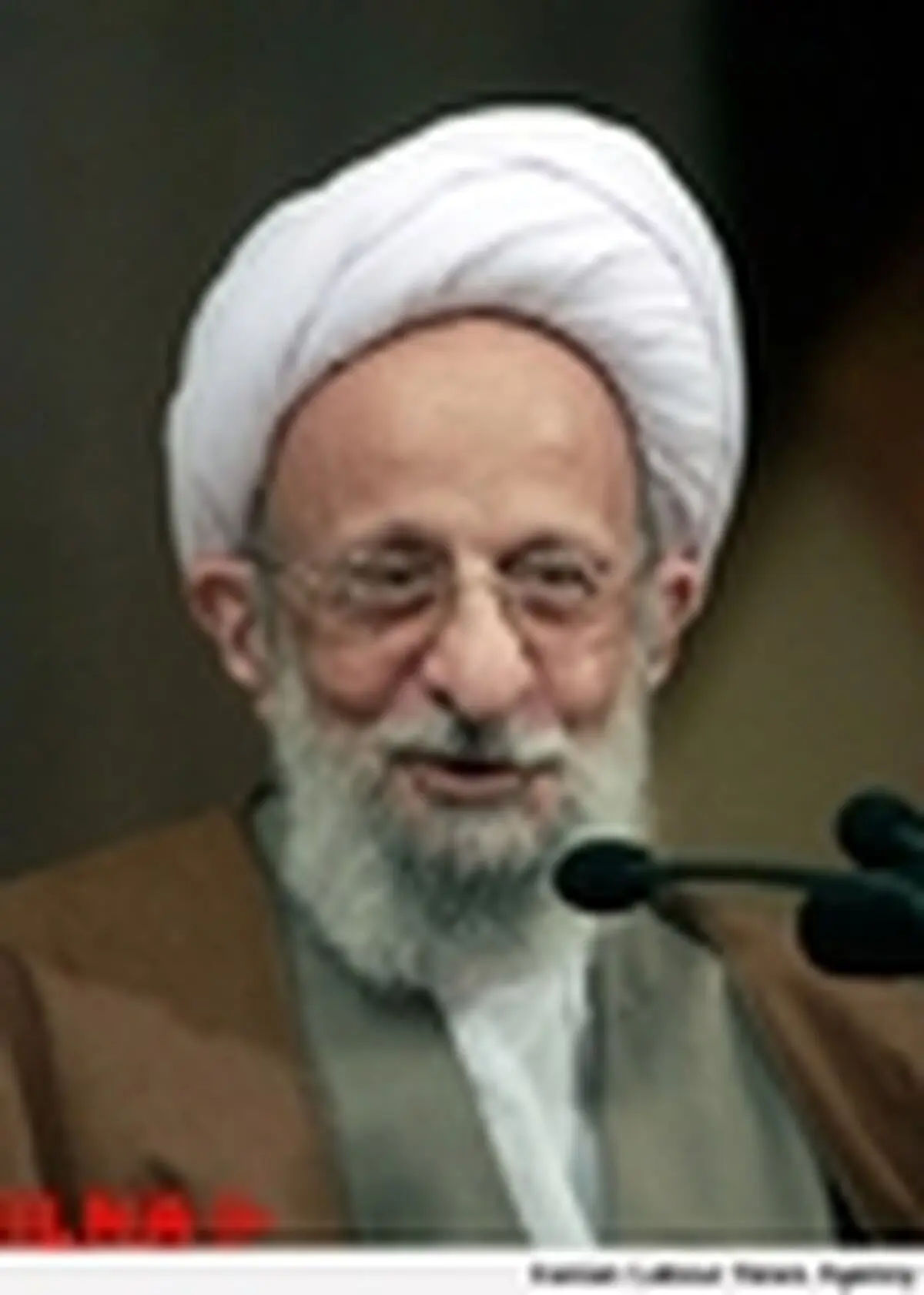 تعدادی از رؤسای دانشگاه‌ها به خاطر اجرای تفکیک جنسیتی عزل شدند
