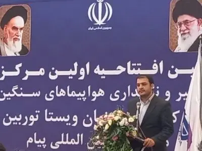 افتتاح اولین مرکز تعمیر و نگهداری هواپیماهای سنگین در پیام/توان مهندسی هوایی ایران فرسنگ ها از روسیه جلوتر است/نرخ سوخت پروازهای کارگو تعدیل شود