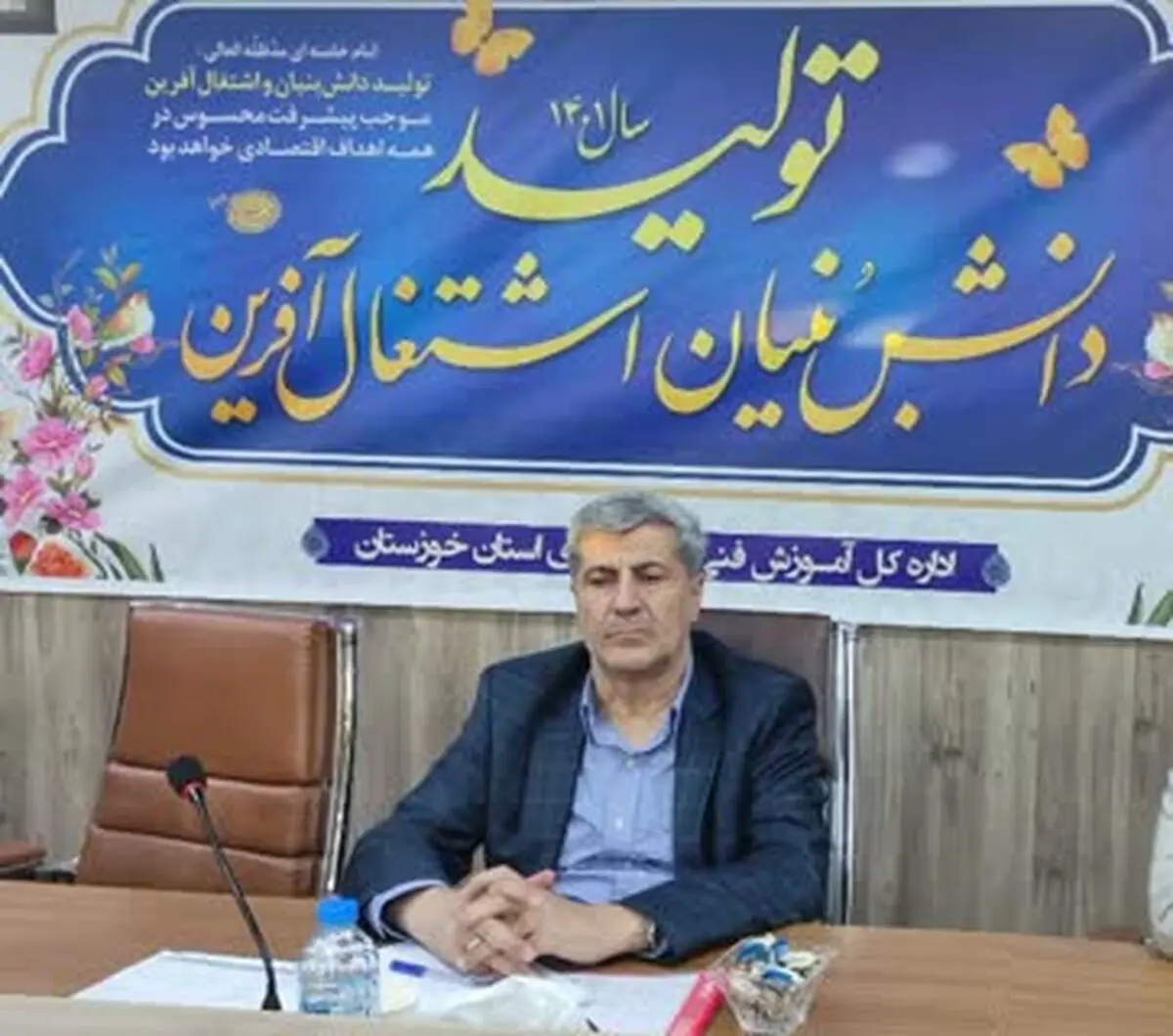 امکان واگذاری ظرفیت‌های آموزشی فنی و حرفه‌ای به بخش خصوصی