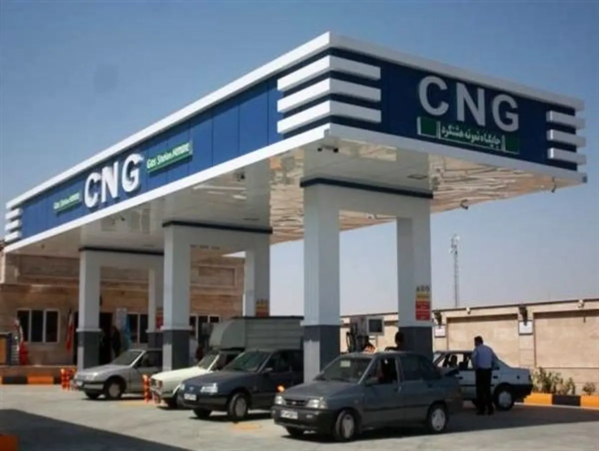 قطع انشعاب گاز ۴ جایگاه عرضه غیر استاندارد سوخت CNG در کرمانشاه