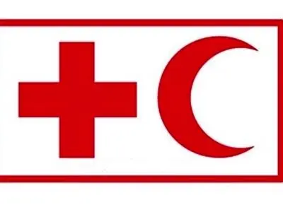 اعلام همدردی و همبستگی صلیب سرخ جهانی با هلال احمر ایران