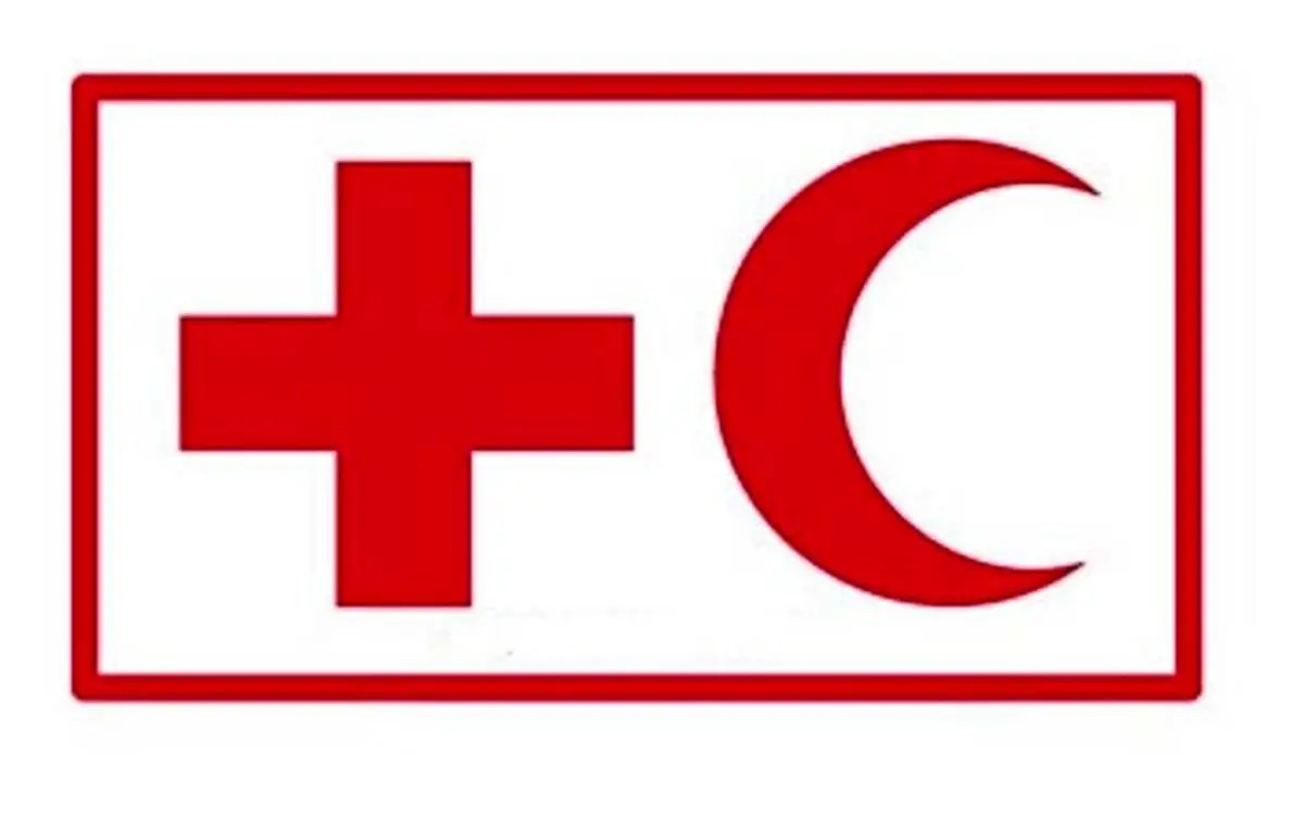 اعلام همدردی و همبستگی صلیب سرخ جهانی با هلال احمر ایران