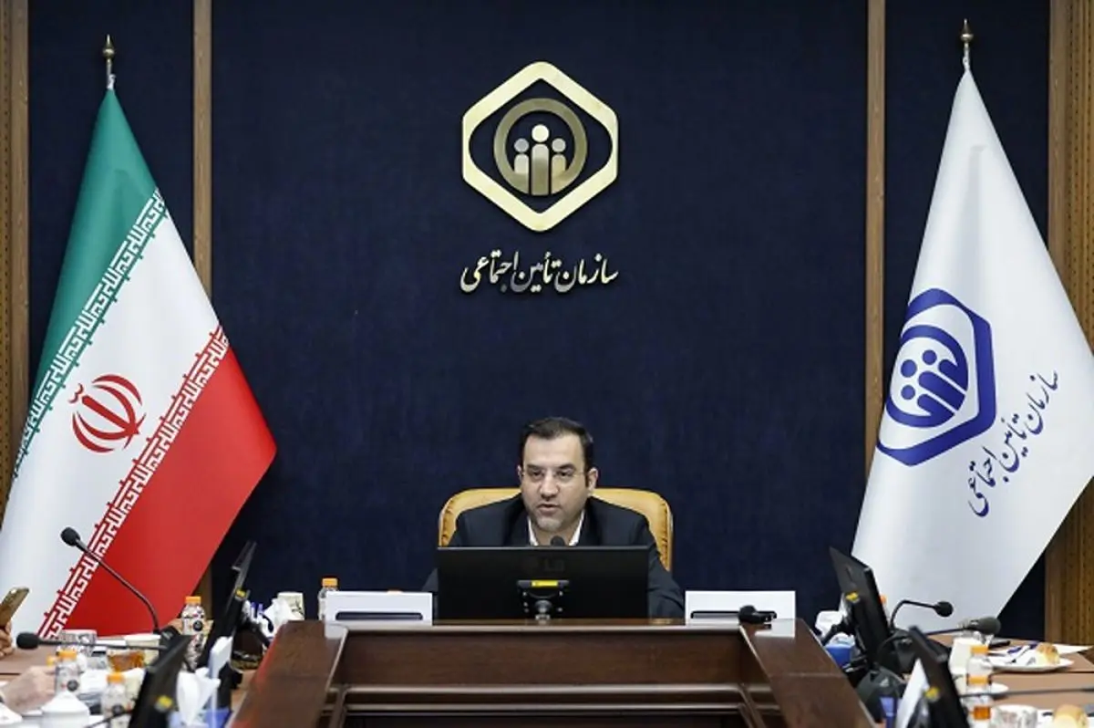 برنامه‌های آتی سازمان تامین اجتماعی از  زبان سرپرست جدید/ حرکت در مسیر تحول دیجیتال متوقف نمی‌شود