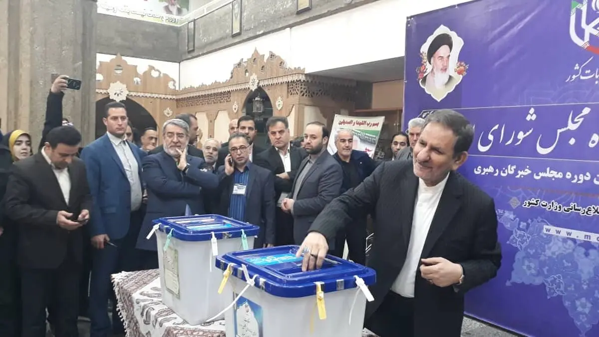 جهانگیری رای خود را به صندوق انداخت 