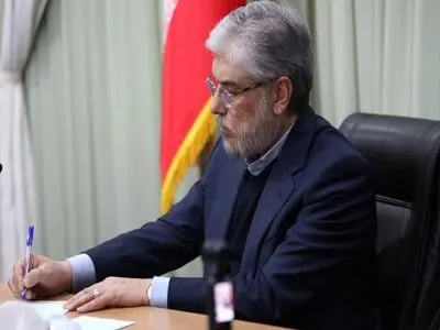 شورای راهبری کمیسیون ملی بررسی علمی اعتراضات با حکم وزیر علوم تشکیل شد