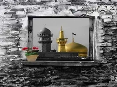 شکوه عشق مشتاق پرواز بر شمع شبستان هشتم است