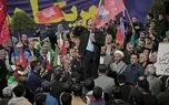 رسانه ملی در کنار ملت مبعوث