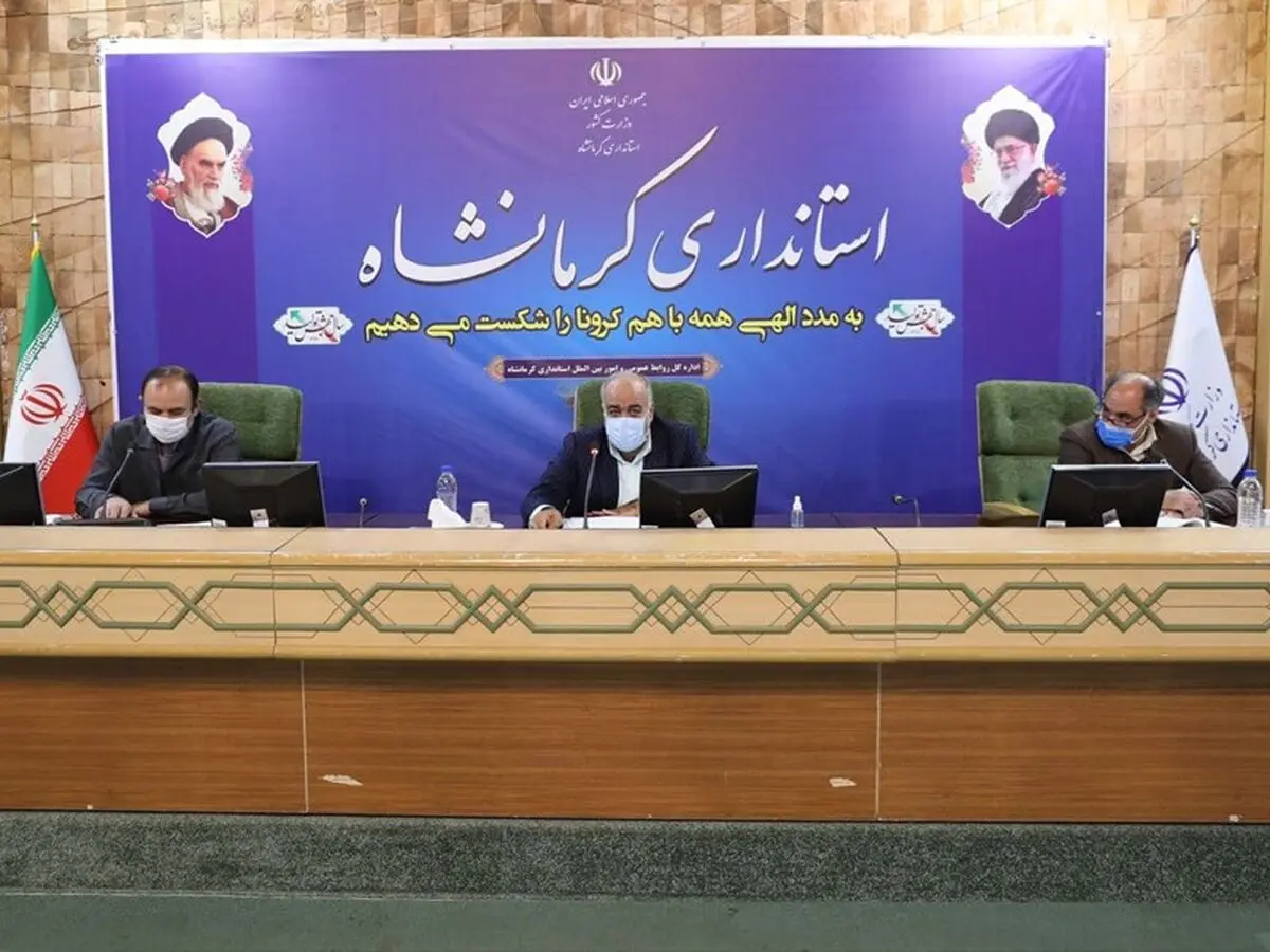 مردم پروتکل‌ها را رعایت نکند وضعیت کرمانشاه حادتر خواهد شد 