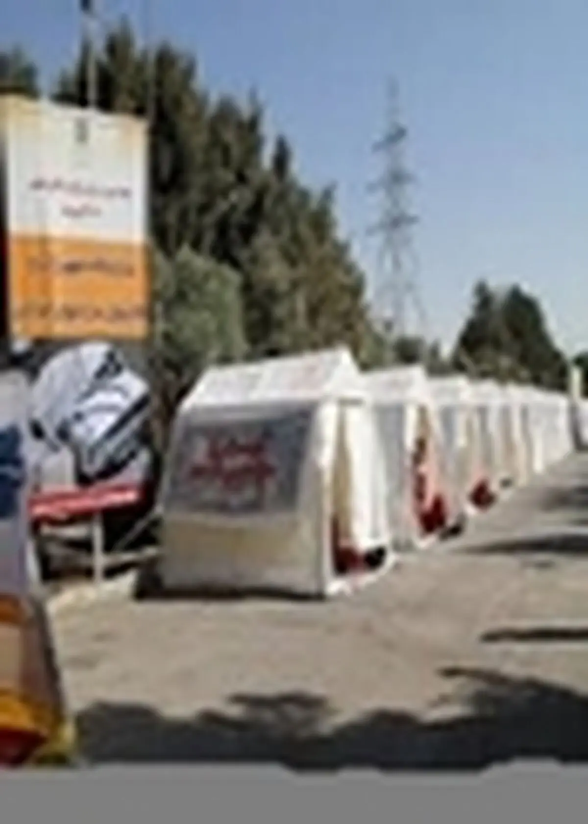 مانور عملیاتی لحظه صفر در اصفهان برگزار شد