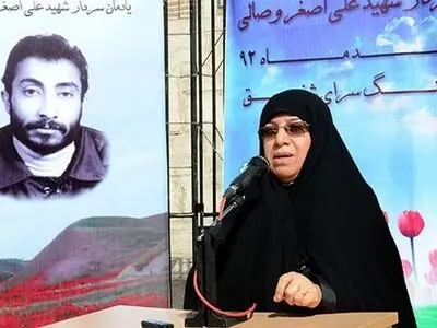 مریم کاظم‌زاده؛ همسر شهید اصغر وصالی درگذشت