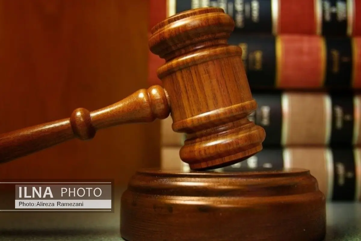 نرخ رسیدگی در دادگاه‌ها به دلیل کمبود امکانات رو به کاهش است