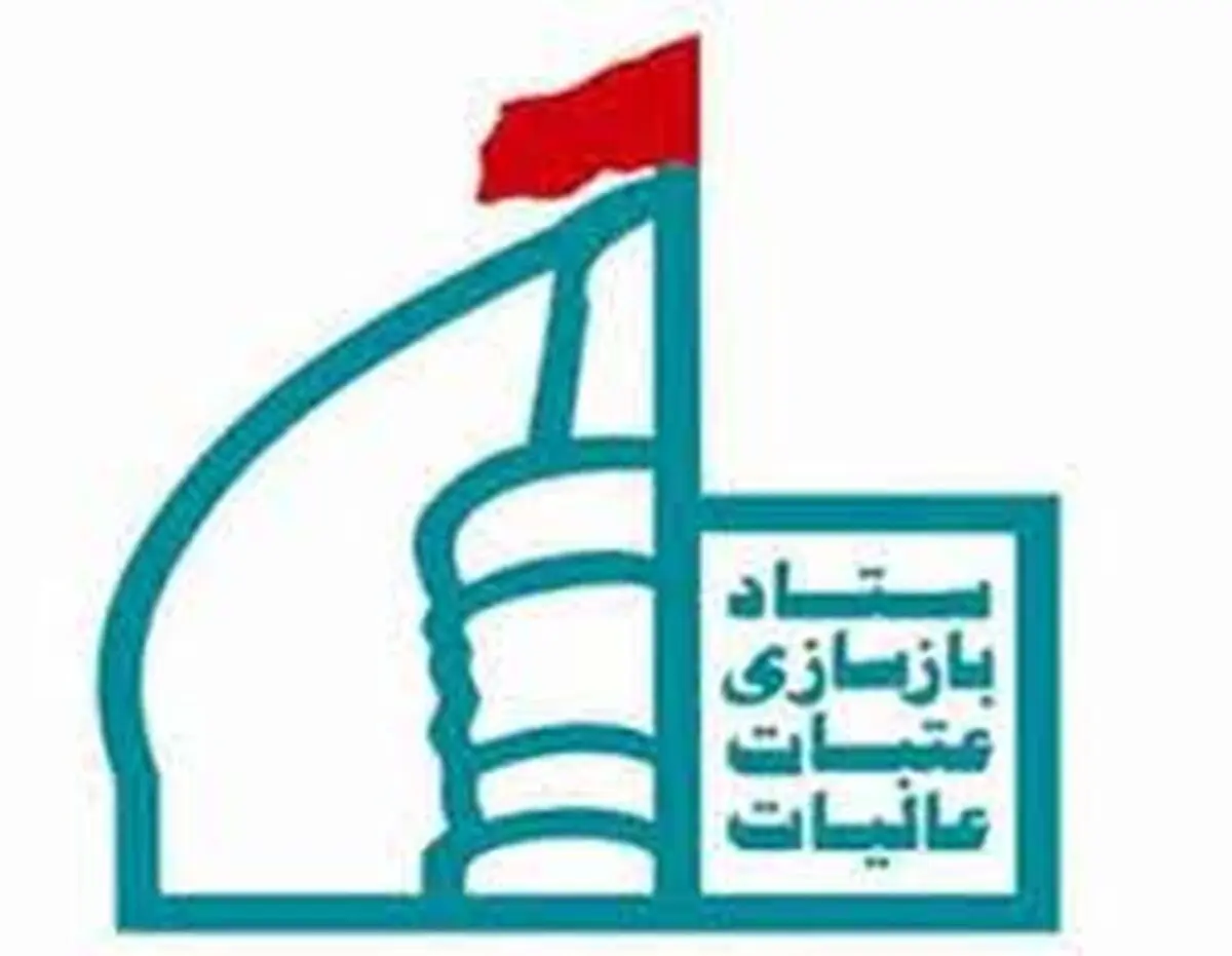 هیچ خادم ایرانی در منطقه سیده زینب (س) سوریه حضور ندارد
