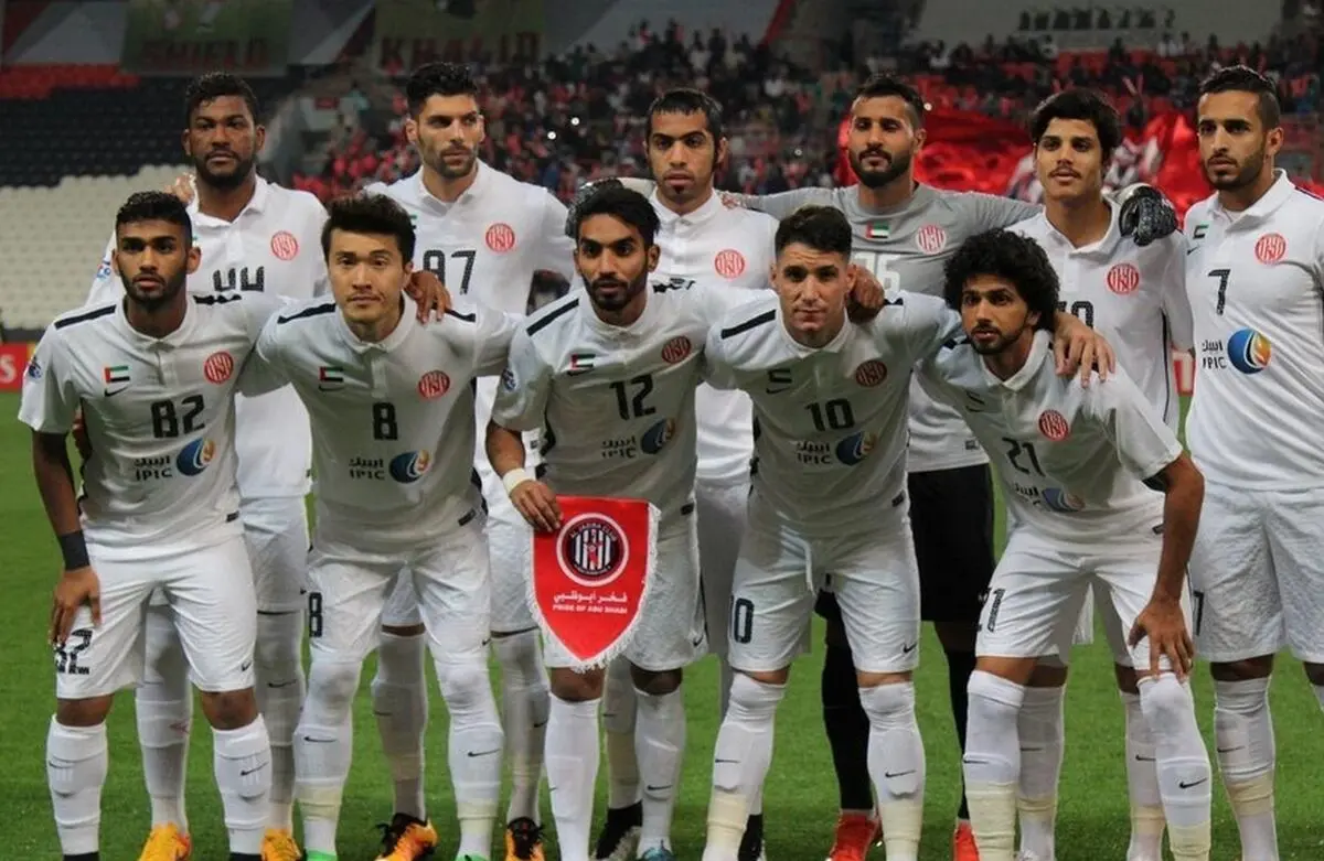 اعلام فهرست الجزیره برای تقابل با پرسپولیس