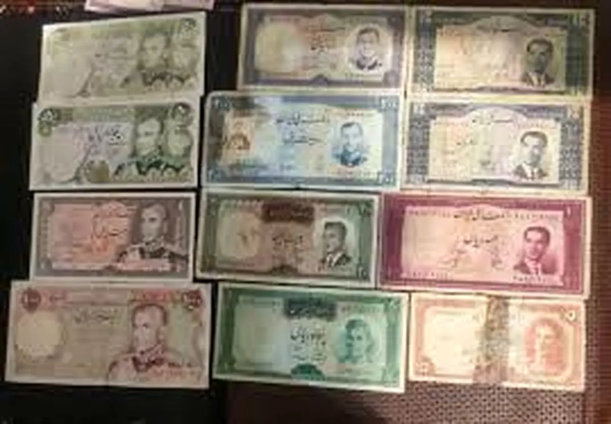 بازار داغ اسکناس‌های پهلوی