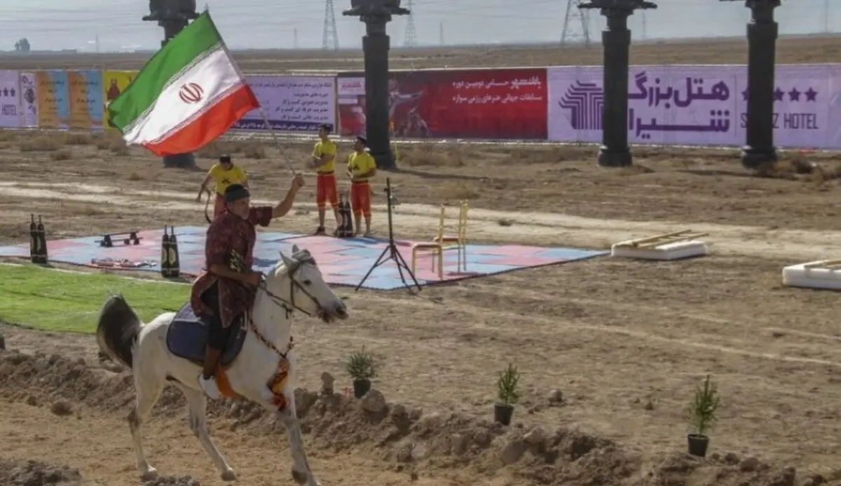 ایران تحرز لقب البطولة العالمیة للفنون القتالیة بالفروسیة