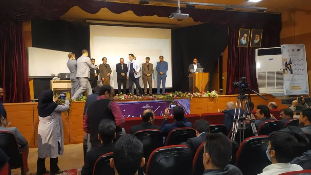 برگزاری سومین همایش مسئولین حفاظت فنی خراسان رضوی