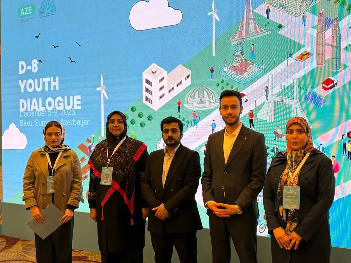 ایران پیشنهاد تأسیس «اتحادیه اقتصادی جوانان D-۸» را در اجلاس باکو مطرح کرد
