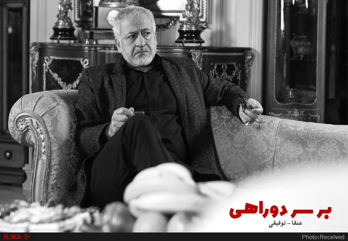 مجید مشیری بازیگر «بر سر دوراهی» شد/ پخش در عید 