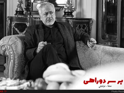 مجید مشیری بازیگر «بر سر دوراهی» شد/ پخش در عید 