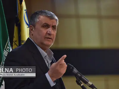 إسلامي: مهمة الوكالة الدولیة المطالبة