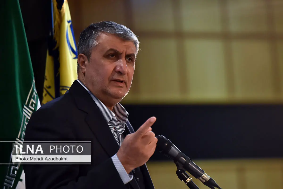 توضیحات رئیس سازمان انرژی اتمی درباره افتتاح چندین طرح هستهای در اصفهان