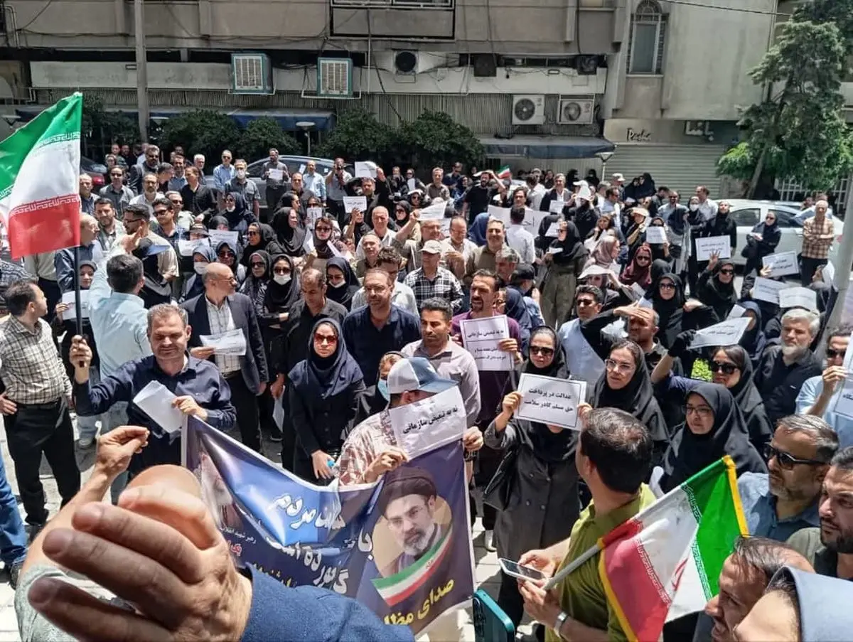 تجمع کارمندان دانشگاه‌های کشور مقابل سازمان اداری و استخدامی
