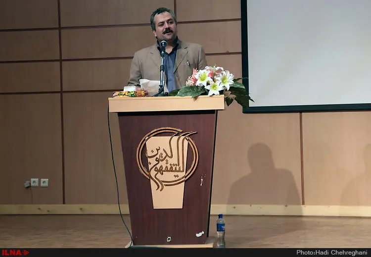 گالری