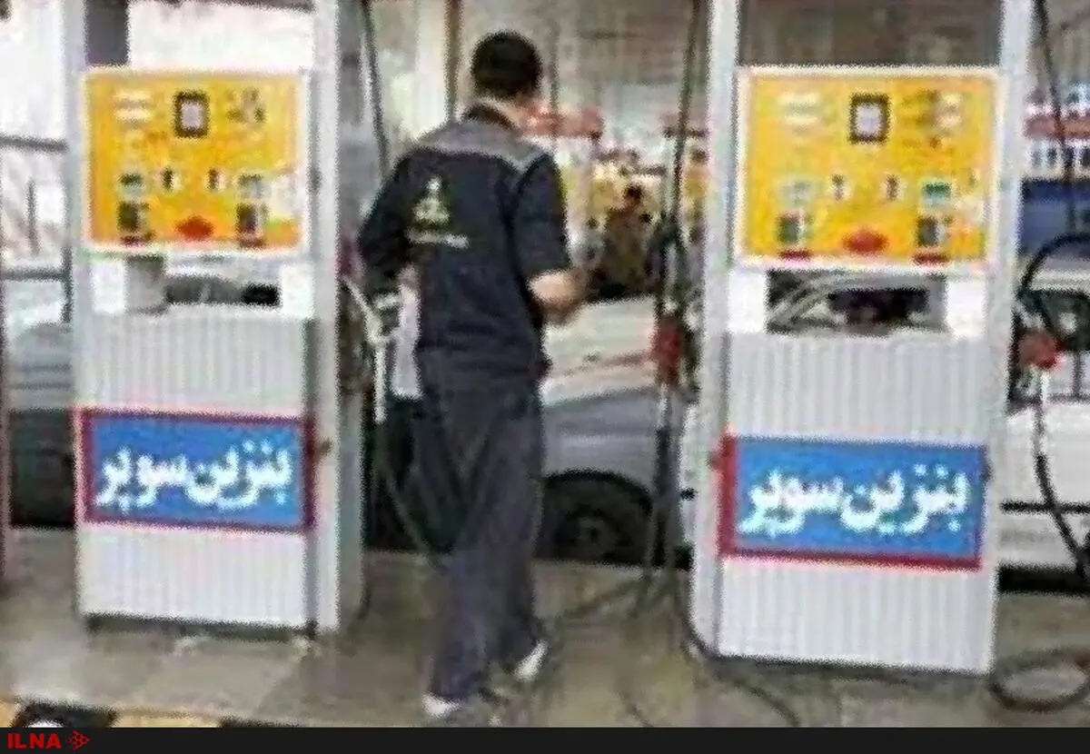 بازگشت تمامی جایگاه های بنزین آذربایجان شرقی به چرخه هوشمندسوخت گیری