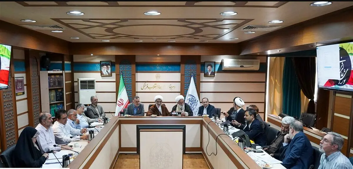 اعلام ظرفیت پذیرش دانشجوی رشته پزشکی و دندانپزشکی عمومی در سال ۱۴۰۶ 