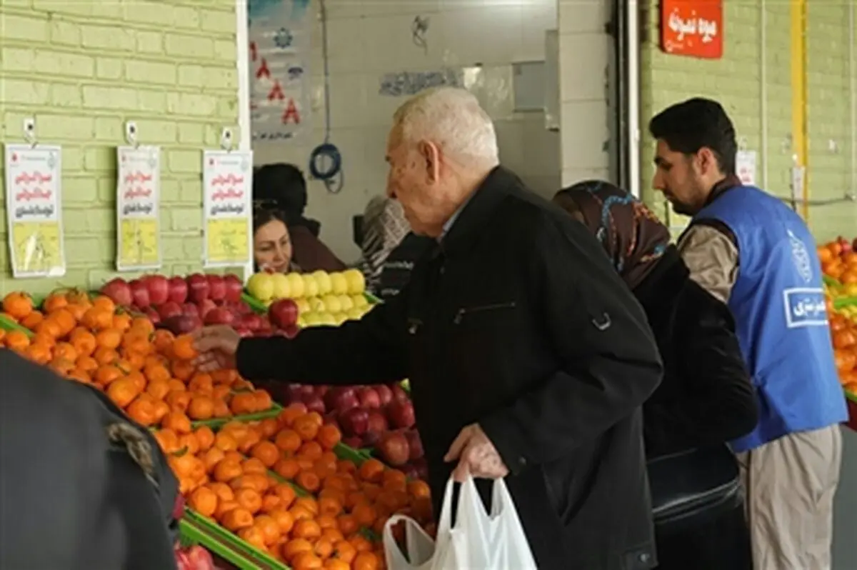 مناسب سازی ۸۹ میدان و بازار میوه و تره بار برای سالمندان