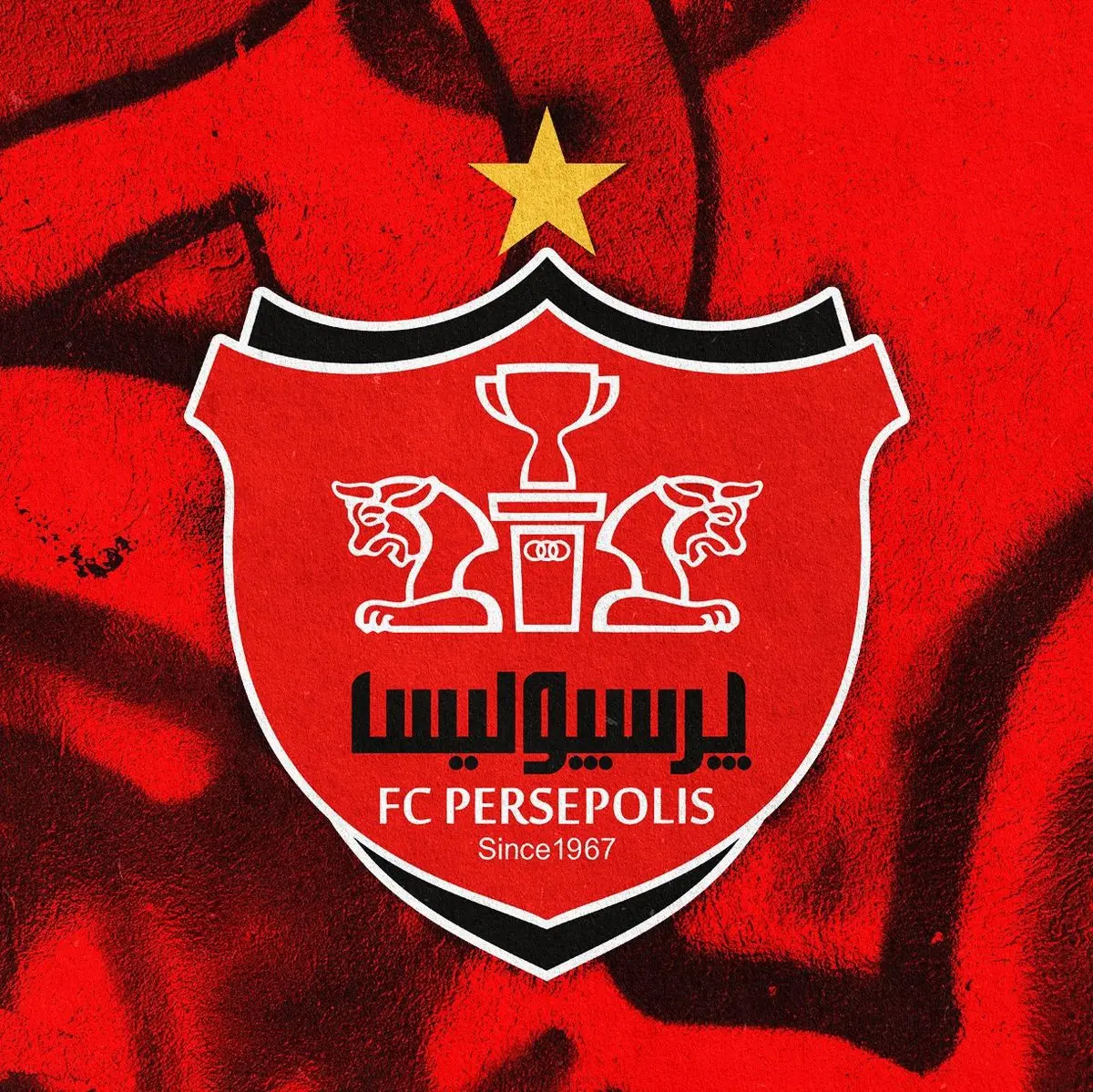 مجمع پرسپولیس به حد نصاب نرسید و لغو شد