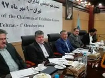 خسروتاج: ترک ایران از سوی برخی اروپایی‌ها ظاهری است/قبادی: تغییر در نگرش مدیریتی امری اجتناب‌ناپذیر است