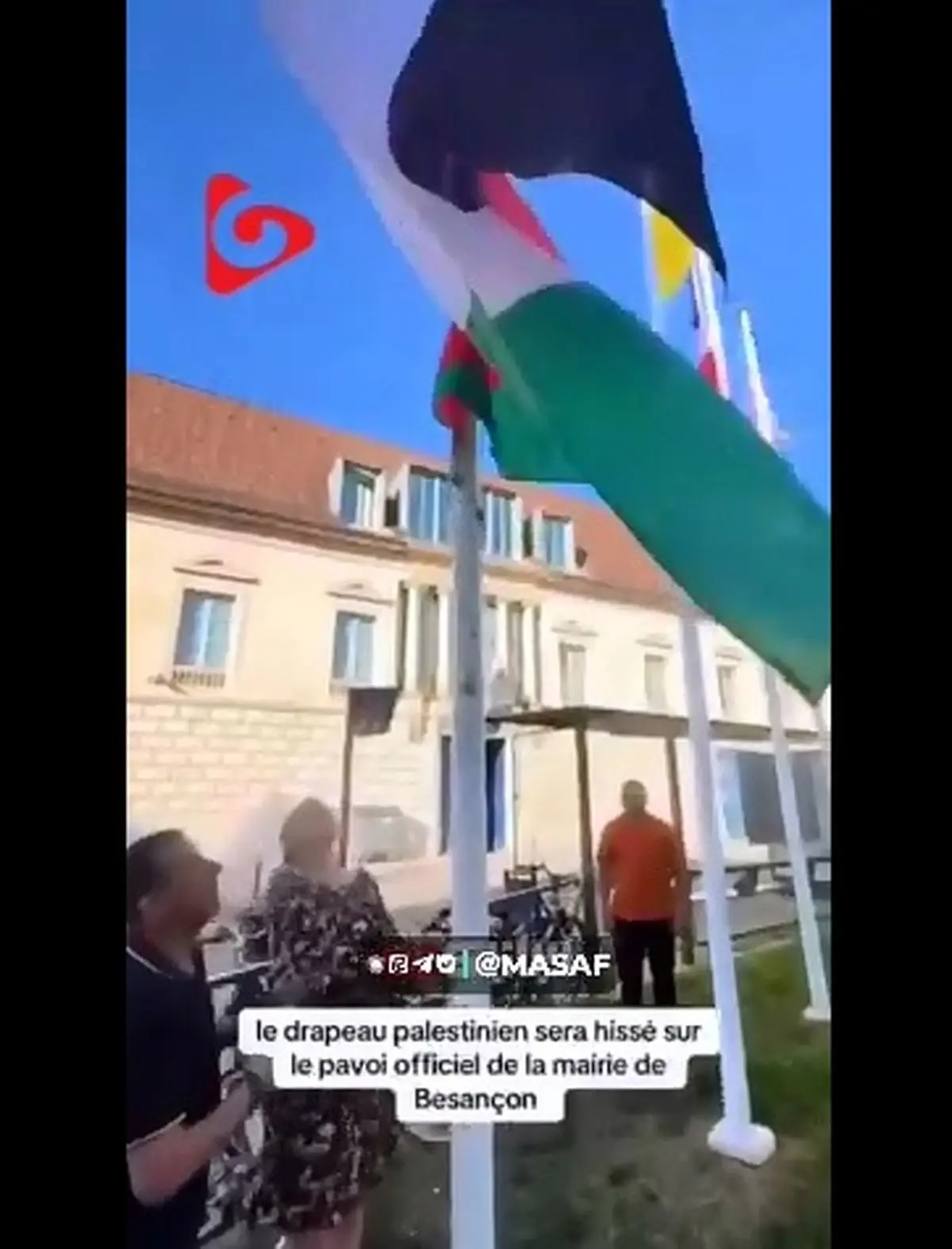 شجاعت شهردار بزانسون فرانسه و برافراشتن پرچم فلسطین بر فراز ساختمان شهرداری این شهر + فیلم