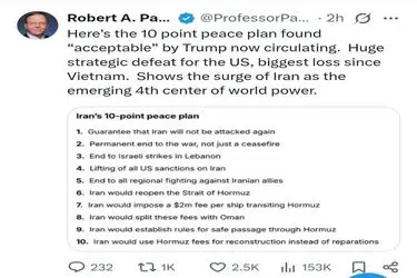 به چهارمین ابرقدرت جهان سلام کنید