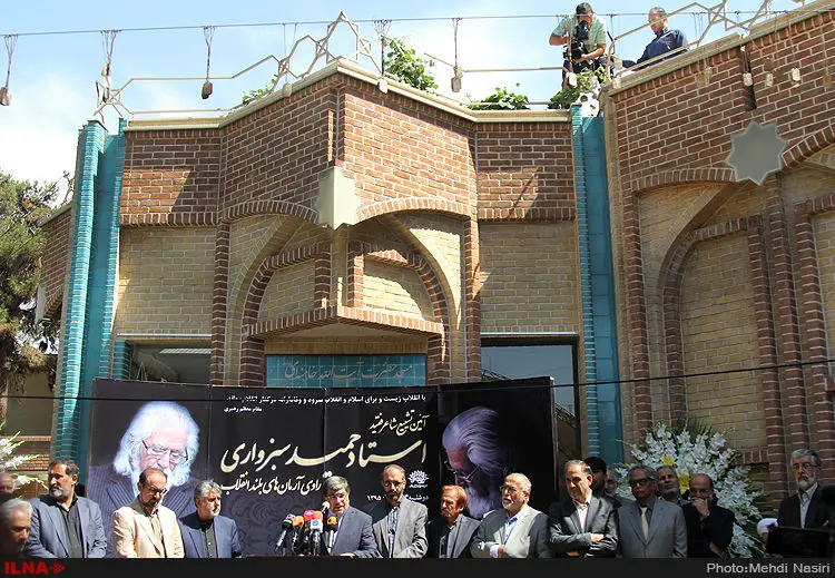 گالری