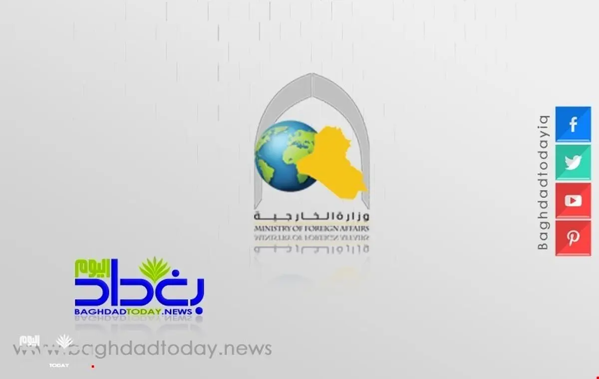 واکنش وزارت خارجه عراق به اظهارات سفیر این کشور در واشنگتن درباره فلسطین