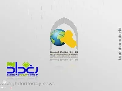 واکنش وزارت خارجه عراق به اظهارات سفیر این کشور در واشنگتن درباره فلسطین