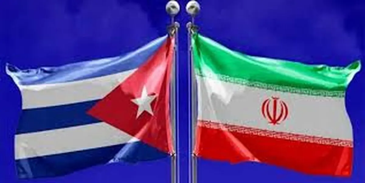  وزارت کار و دولت کوبا در حوزه دارویی و غذایی همکاری می‌کنند