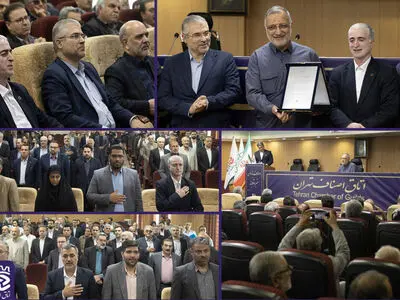 امضای تفاهم‌نامه همکاری میان شهرداری و اتاق اصناف تهران