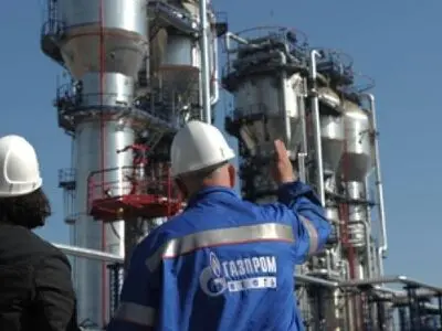 Russia giant oil company discussing gas project with Iran