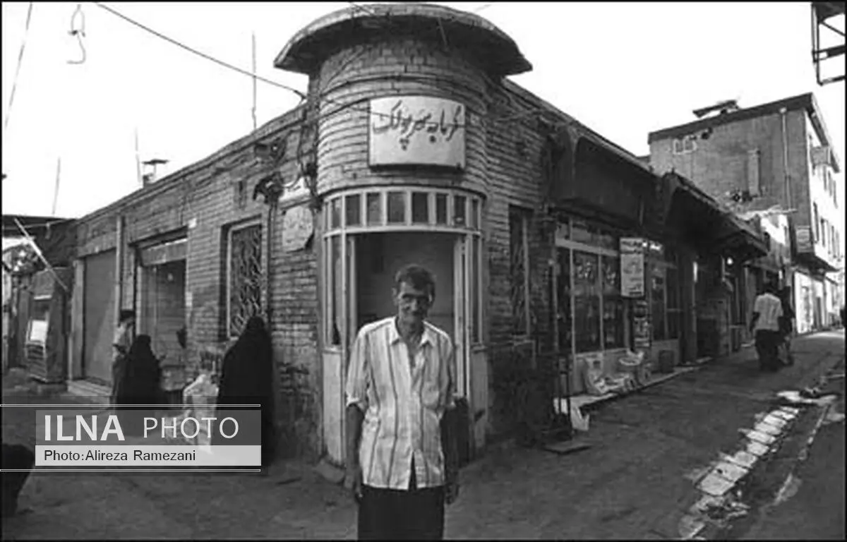 دانشگاه تهران میزبان «اودلاجان» شد