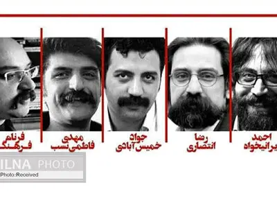 وعده نمایندگان مجلس برای رسیدگی به وضعیت پنج هنرمند زندانی